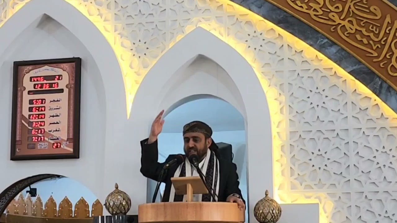 خطبة العشر الأواخر وليالي الرجاء  و حال غ زة