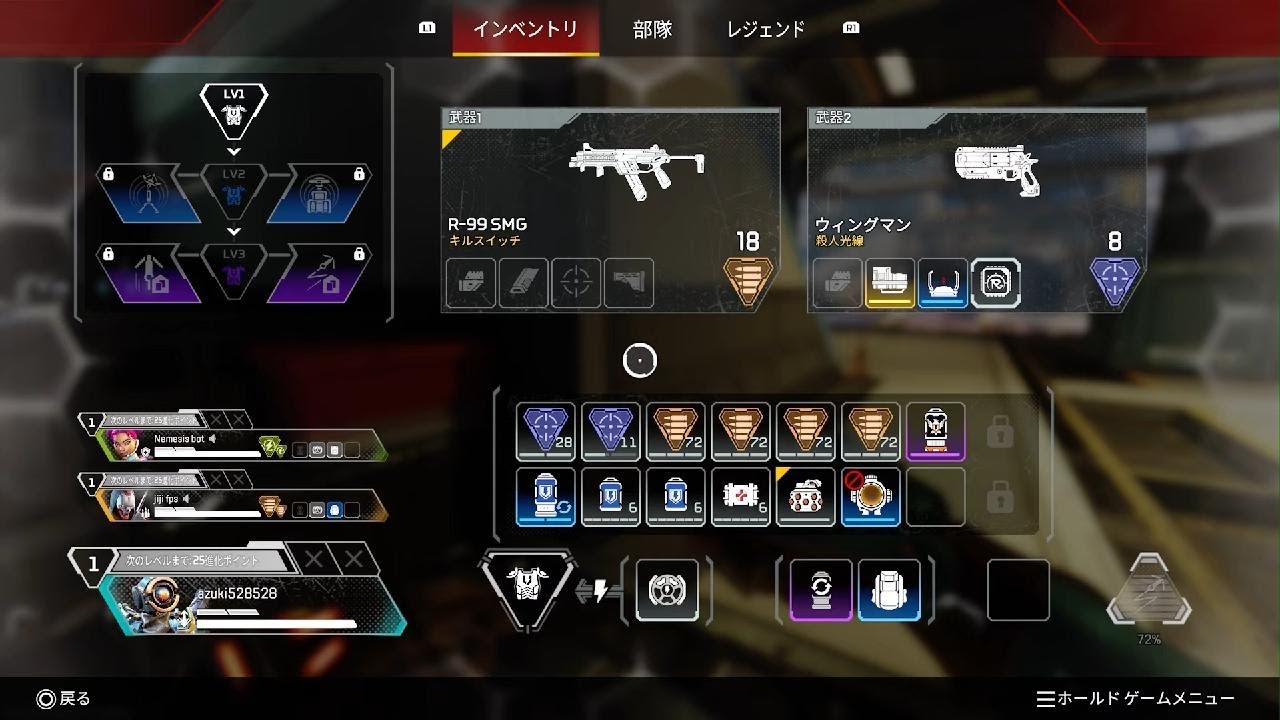 見始め