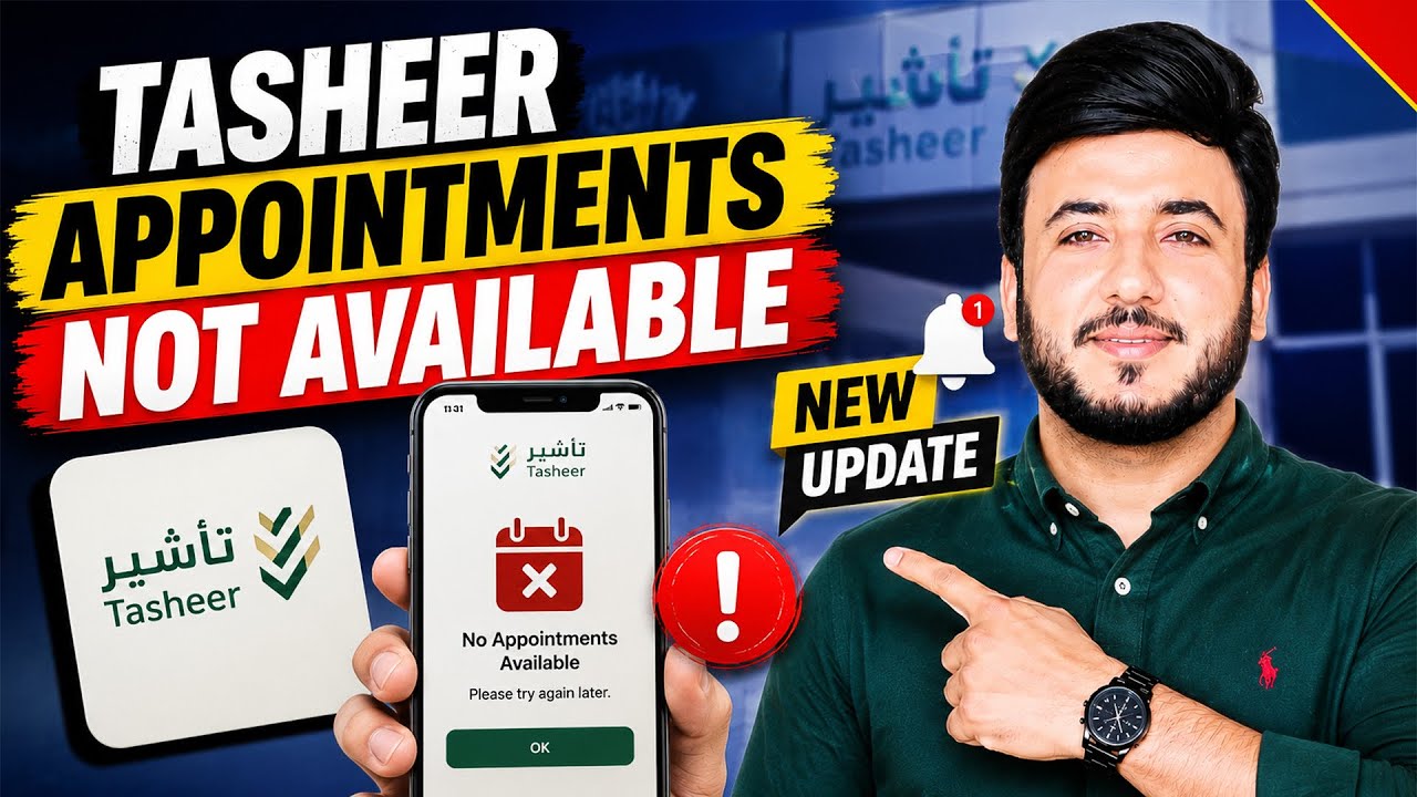 Tasheer Appointments Not Available Until August | Family Visit Visa Update