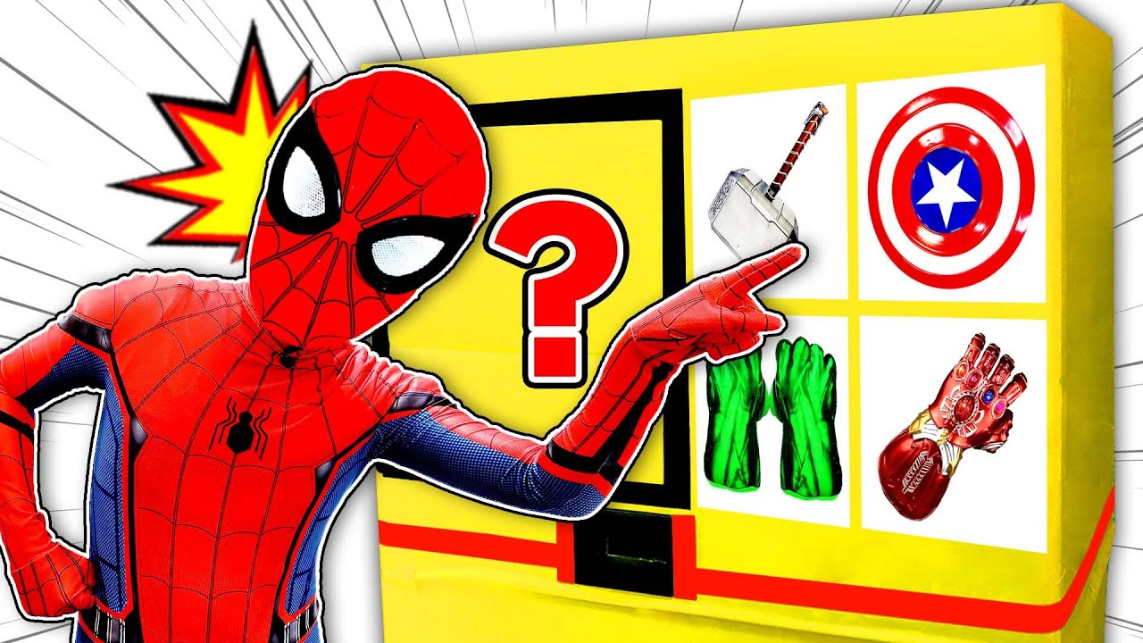 Superhero Vending machine!! 자판기를 누르면 슈퍼 히어로가 된다구?