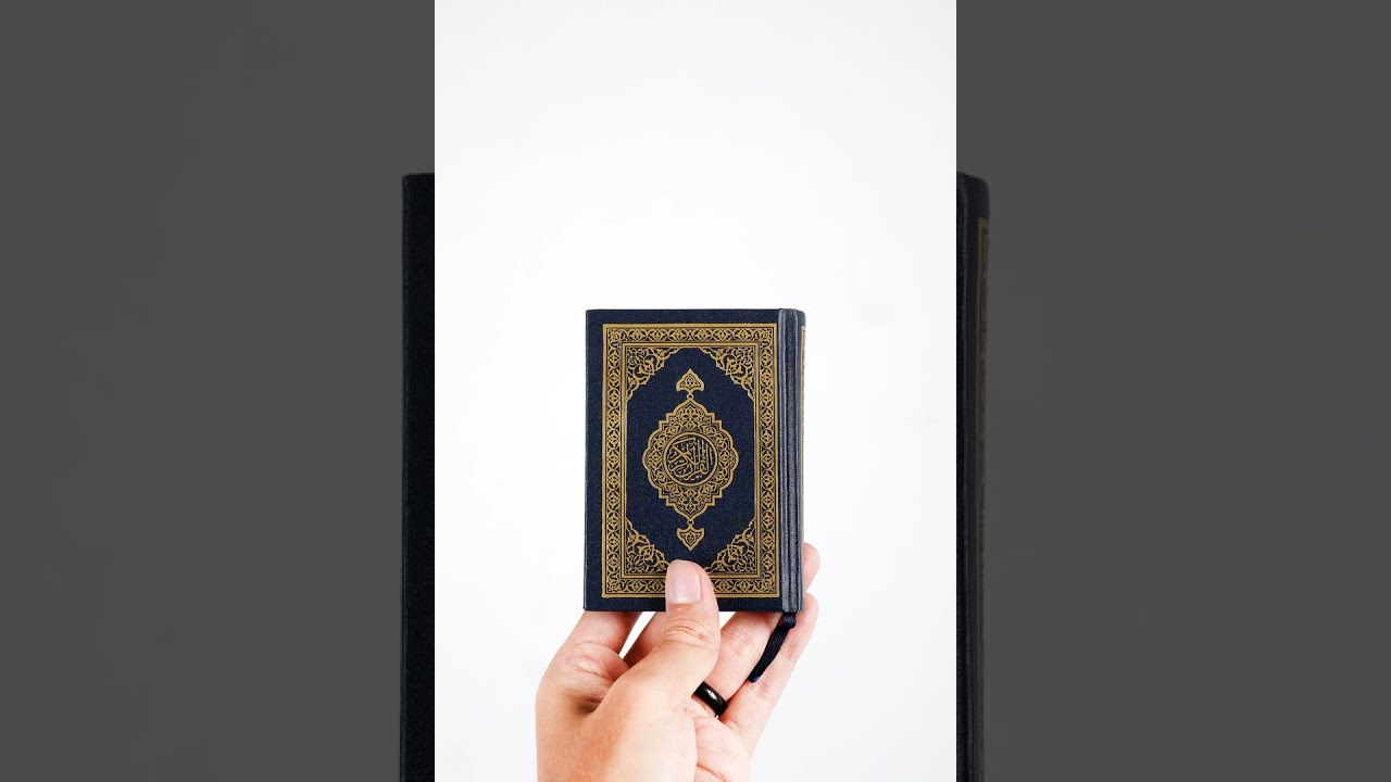 007 - Surat Al-A'raf (the Heights)  سورة الاعراف  بصوت عبدالهادي كناكري