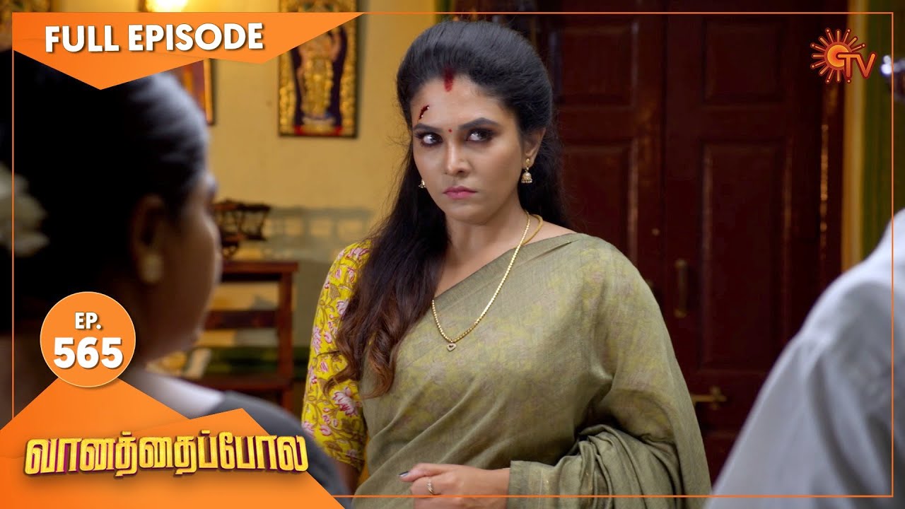 Vanathai Pola - Ep 565 | 15 October 2022 | Tamil Serial | Sun TV