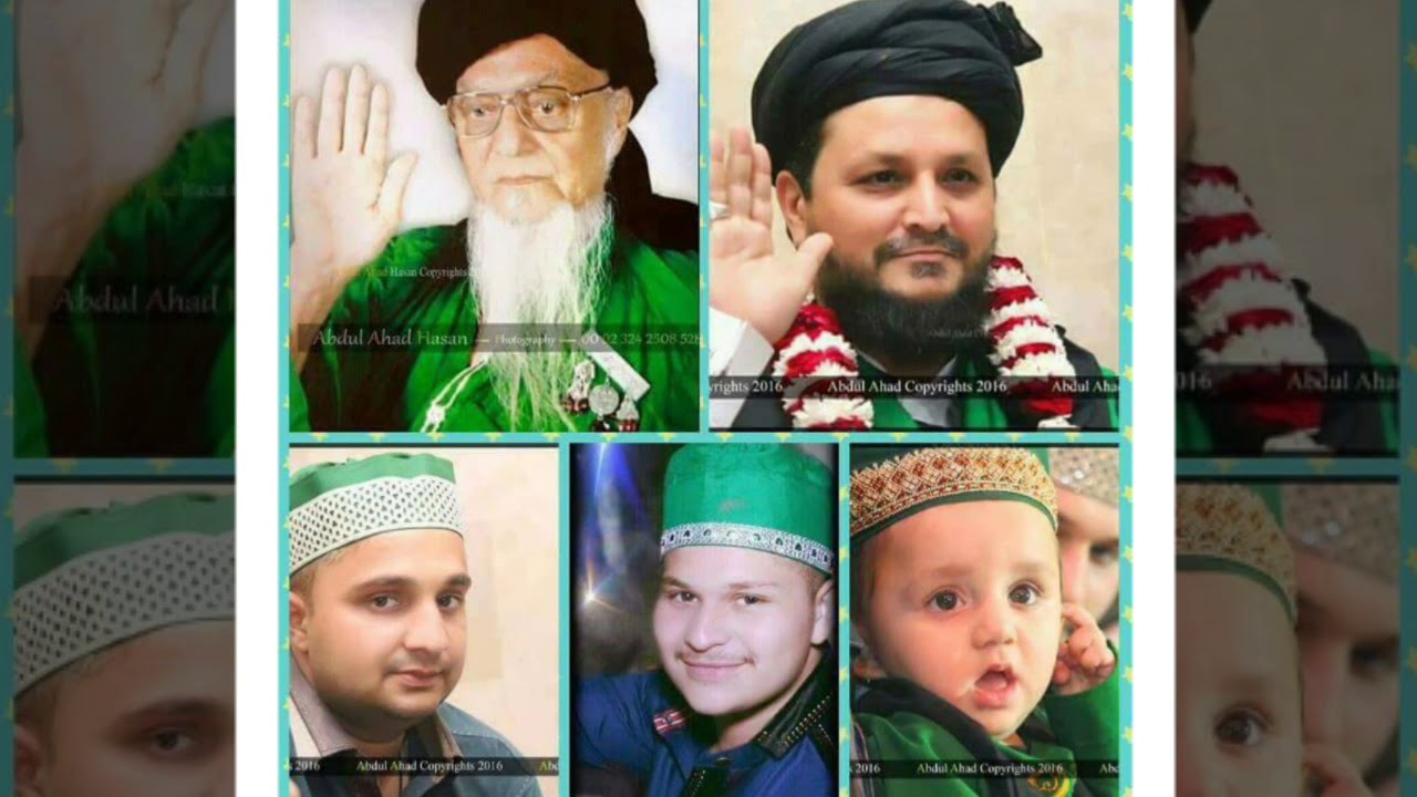 Dada hazoor