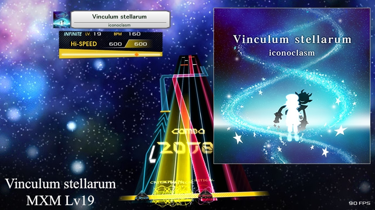 【K-Shoot MANIA】 Vinculum stellarum / iconoclasm [MXM 19] 【創作譜面】