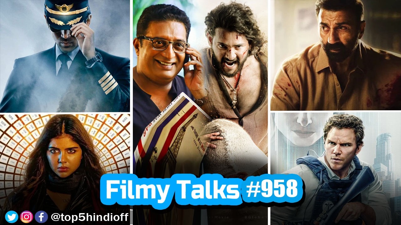 Filmy Talks #958 - Varanasi-Prakash😱, Gabru release date🥳, Captain India🤩, Lokah chapter 2🎬, Mercy..