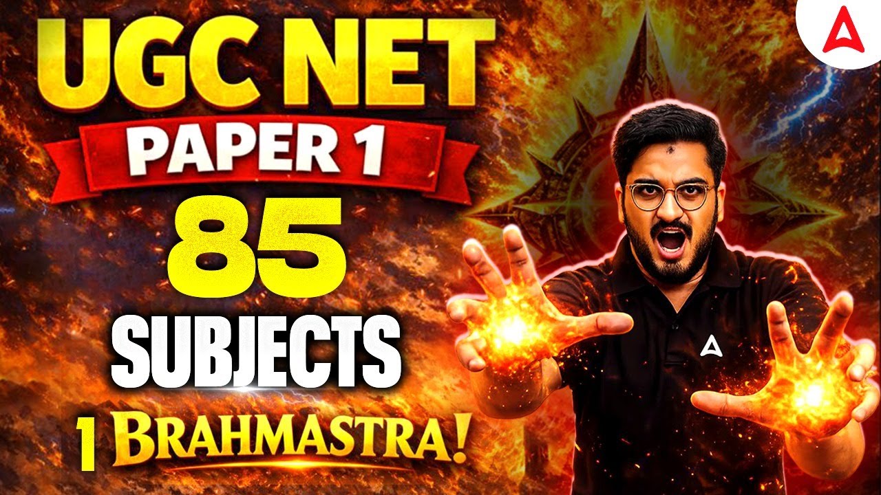 UGC NET Paper 1 | UGC NET All Subjects Strategy 2026 | UGC NET Paper 1 Preparation Strategy