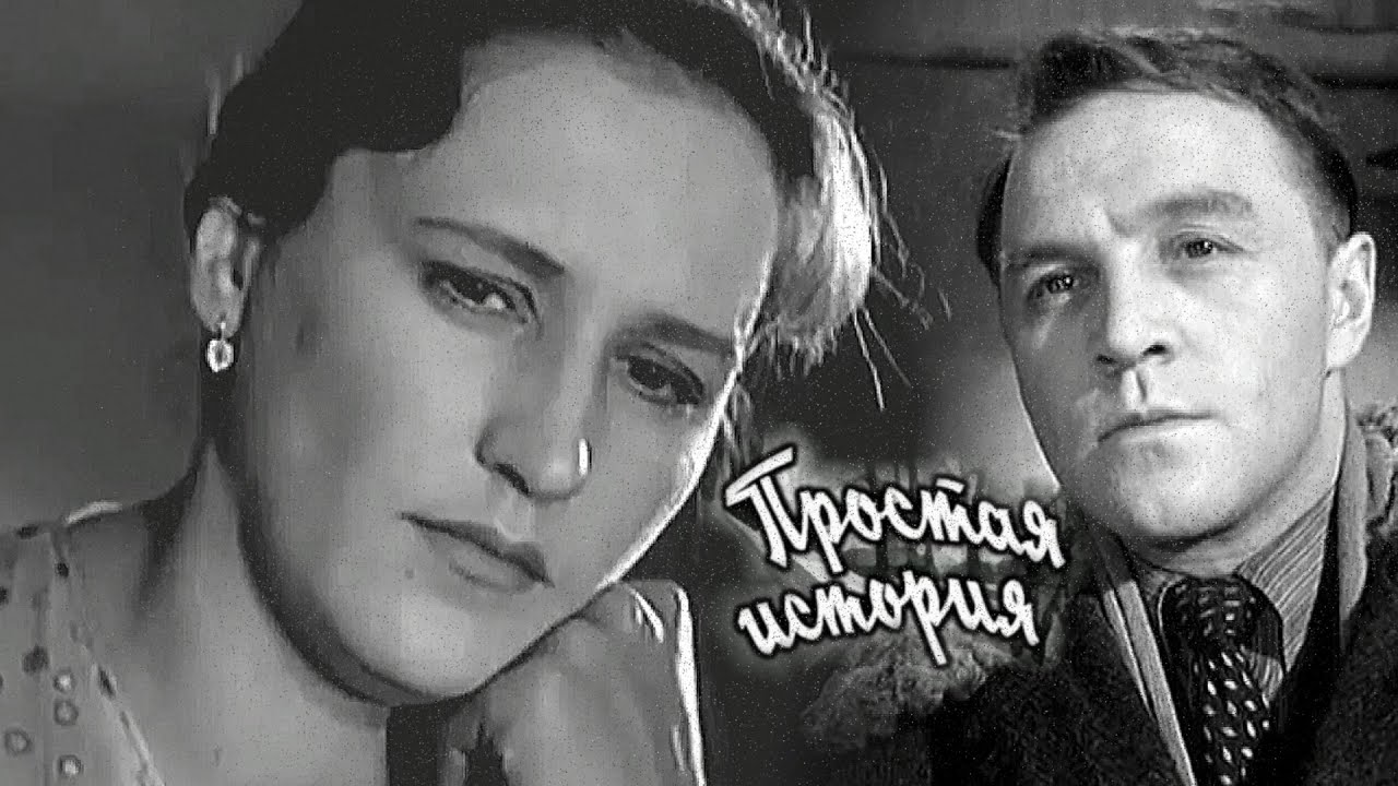 БЕЛЫМ СНЕГОМ и кадры из к.ф. 