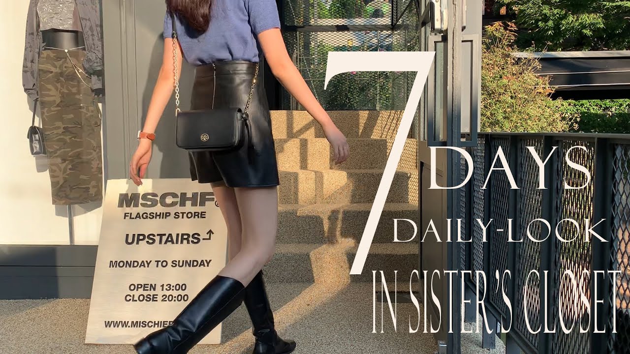 [ootd vlog] 쇼핑몰하는 언니 옷장으로 채운 7 days ootd🪞🍨🍂✨| 123앙드트와 | 누아르테 | 텔파 | 루에브르 | 트렌디어패럴 | 원로그 | 망고매니플리즈