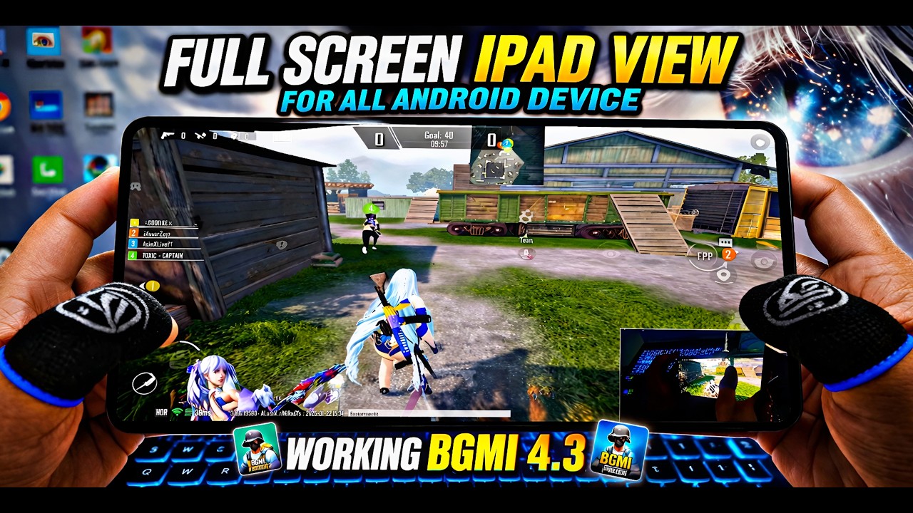 How to Get iPad View in BGMI / PUBG | Bgmi ipad view in new update 4.3