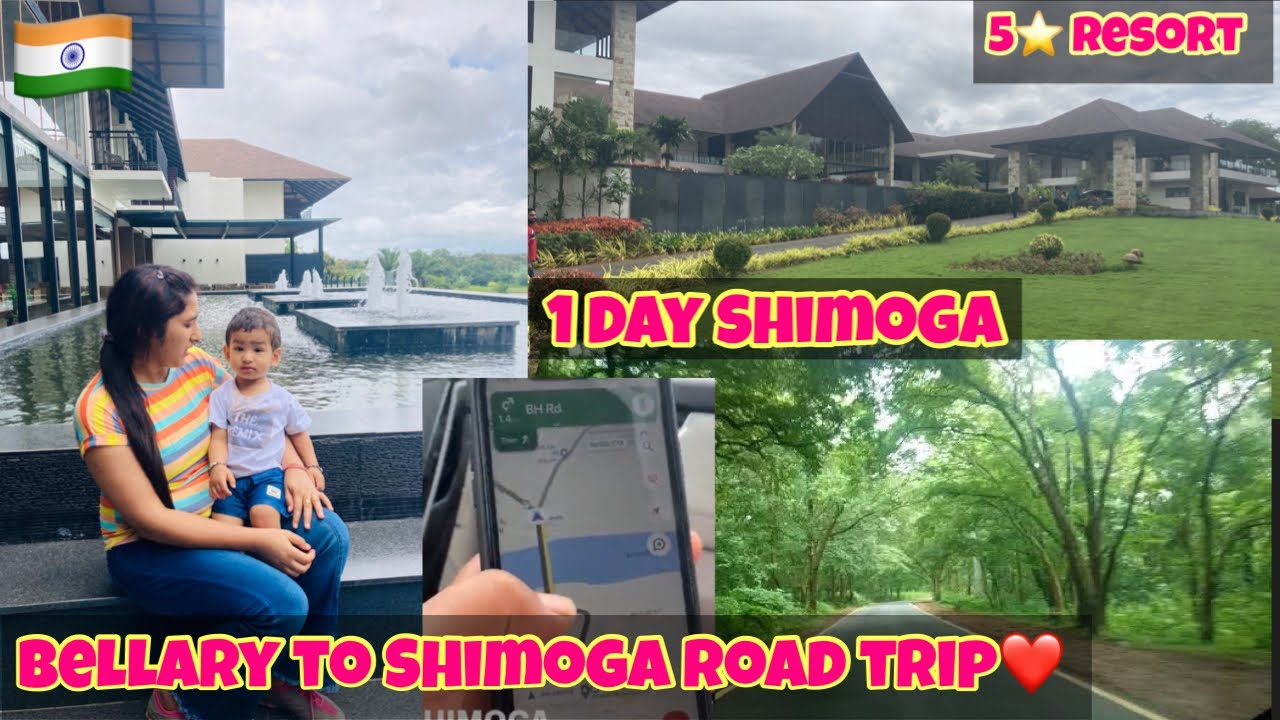 Ja rahe ham 🌺|| Bellary￼ to Shimoga Road trip || 1day Shimoga￼ #jyotiranotevlog