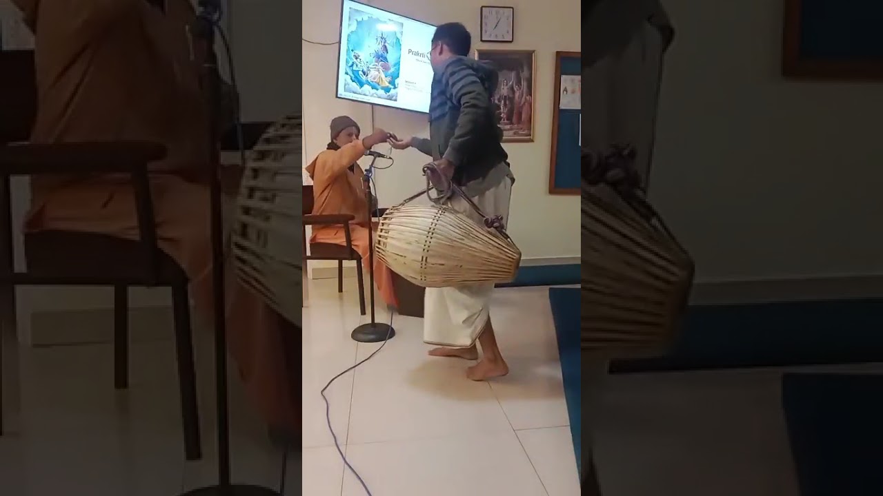 Atma Vidya 4 - Material Nature