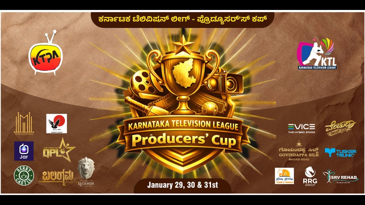 || KARNATAKA TELEVISION LEAGUE 2026 || PRODUCERS CUP || DAY 2 || BENGALURU ||