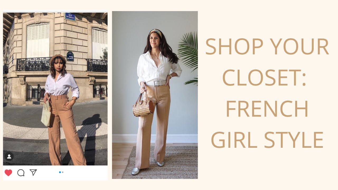 Shop Your Closet: French Girl Style | Recreate ANY Outfit WITHOUT Shopping