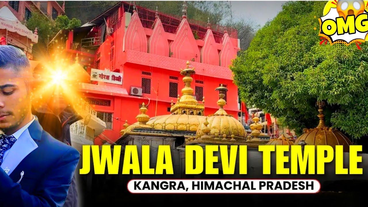 माँ ज्वालामुखी मन्दिर की कहानी | Jwala Devi Temple Himachal Story | ज्वाला माता मंदिर #MataJwalaji