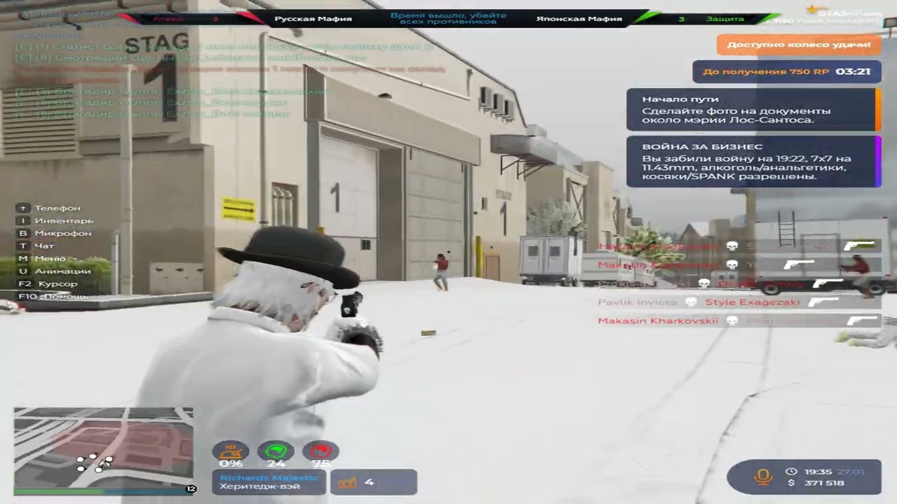 afk