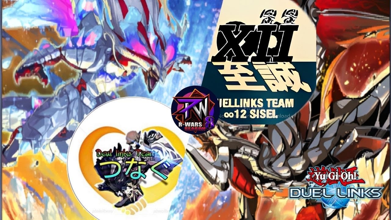【Rwars:8】week5  つなぐ（4位） vs  ∞12至誠（1位） 【遊戯王デュエルリンクス】【YuGiOh DuelLinks】