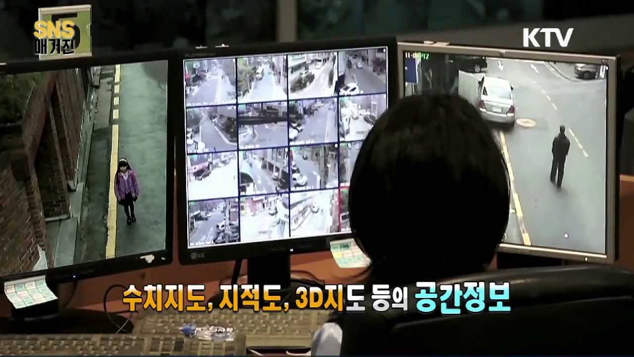 [한국정책방송 KTV] KTV SNS 매거진 (11회)