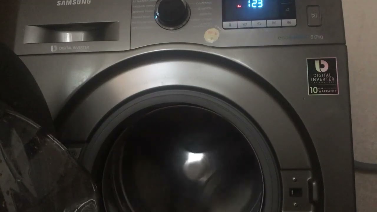 Samsung door open spin