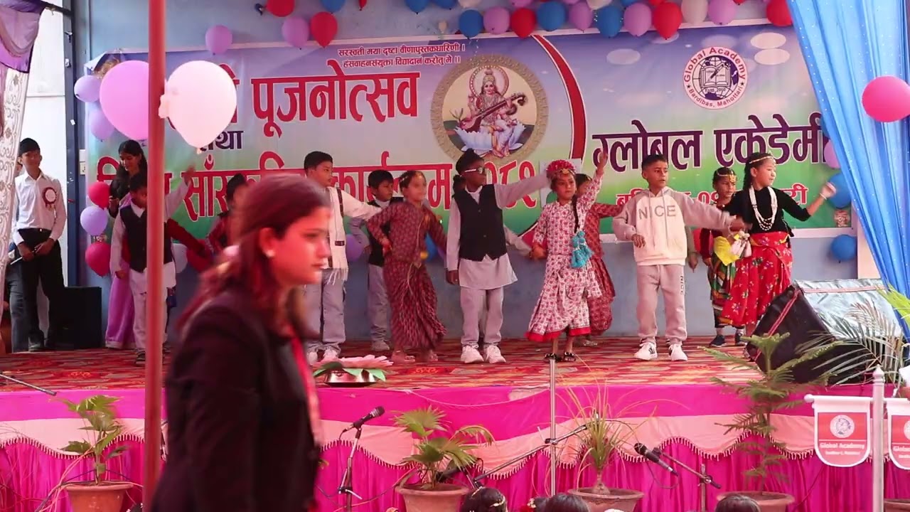 Sarasawati Puja - 2082 