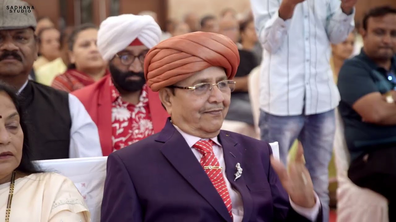 Prabhu Tero Naam