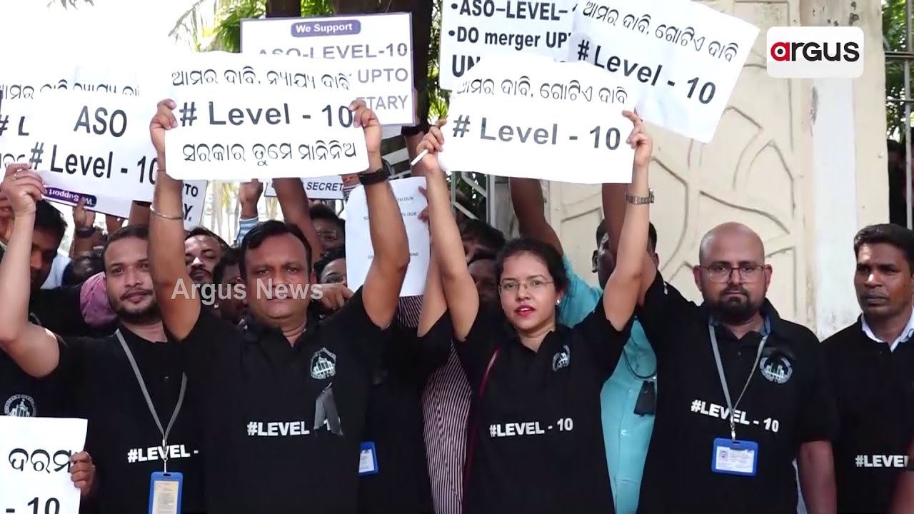 Bhubaneswar: ASO's Stage Protest In Front Of Secretariat Over Salary Hike