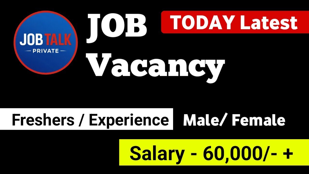 Today Private Job Vacancy | Hiring Start | Apply Now 👇