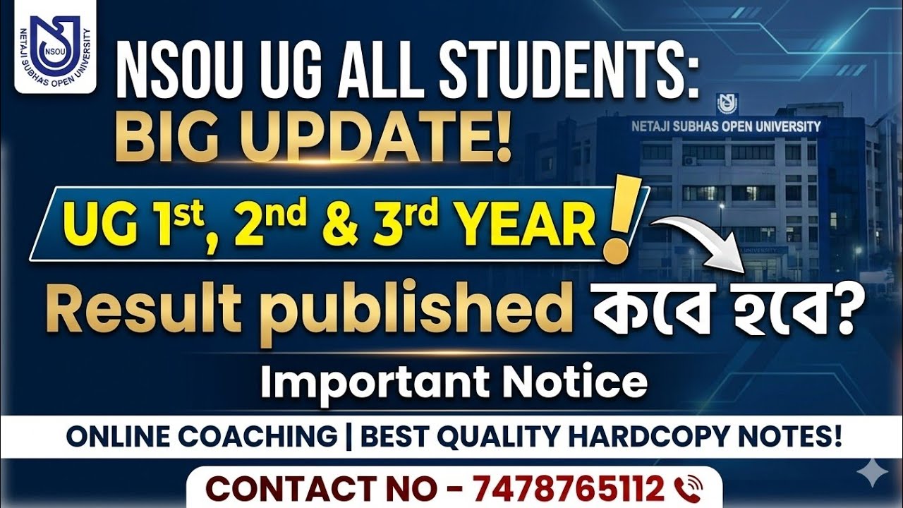 NSOU UG All Students|Big Update|Result Published 2026 ?|#nsou#nsouug#ug#result#marksheet#coaching