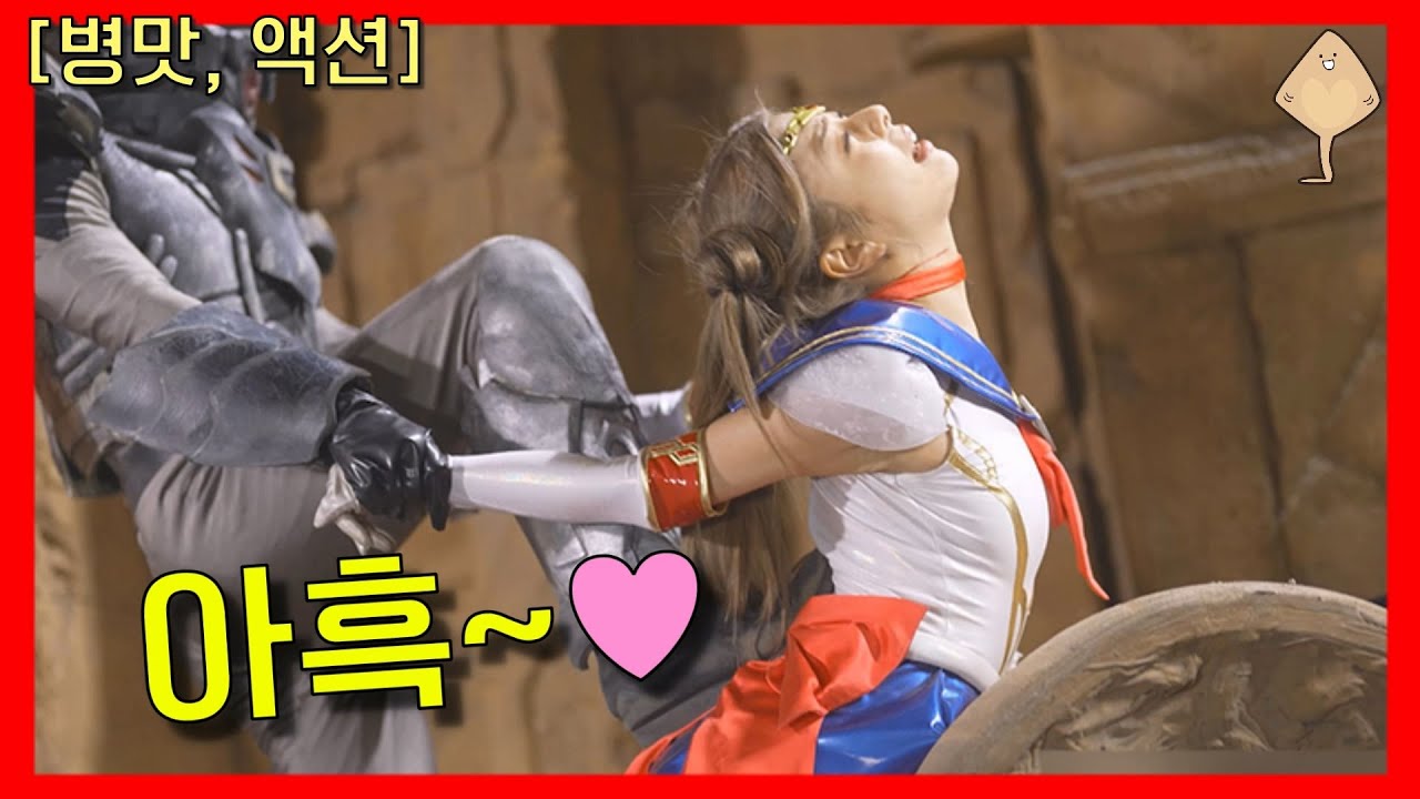 지금 이게 무슨 상황이지?