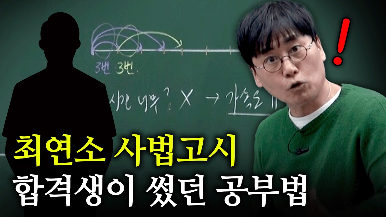 이 방법대로라면 평생 기억에 남을 겁니다.