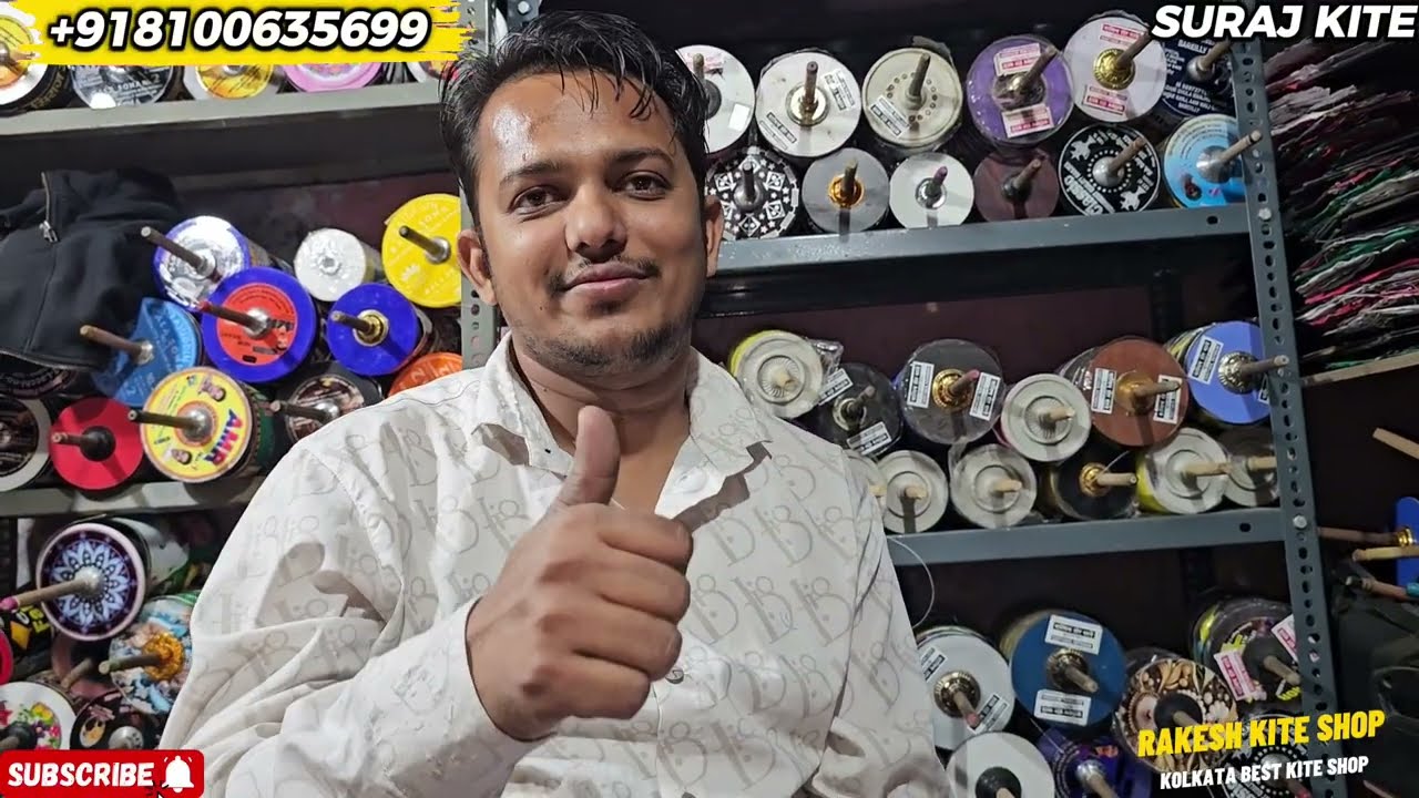 Best Kite Shop || Rakesh kite shop 🔥 || Toon Special video || Saddi Special video || 