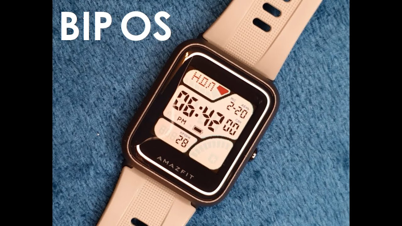 Amazfit BIP in 2022 - BipOS by ATs українською