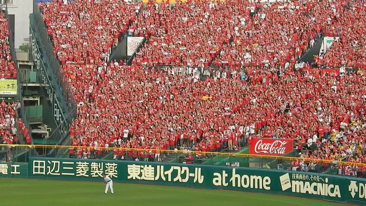 広島東洋カープ×甲子園2017/新井選手登場に大興奮の赤く染まった甲子園(2017.09.18)
