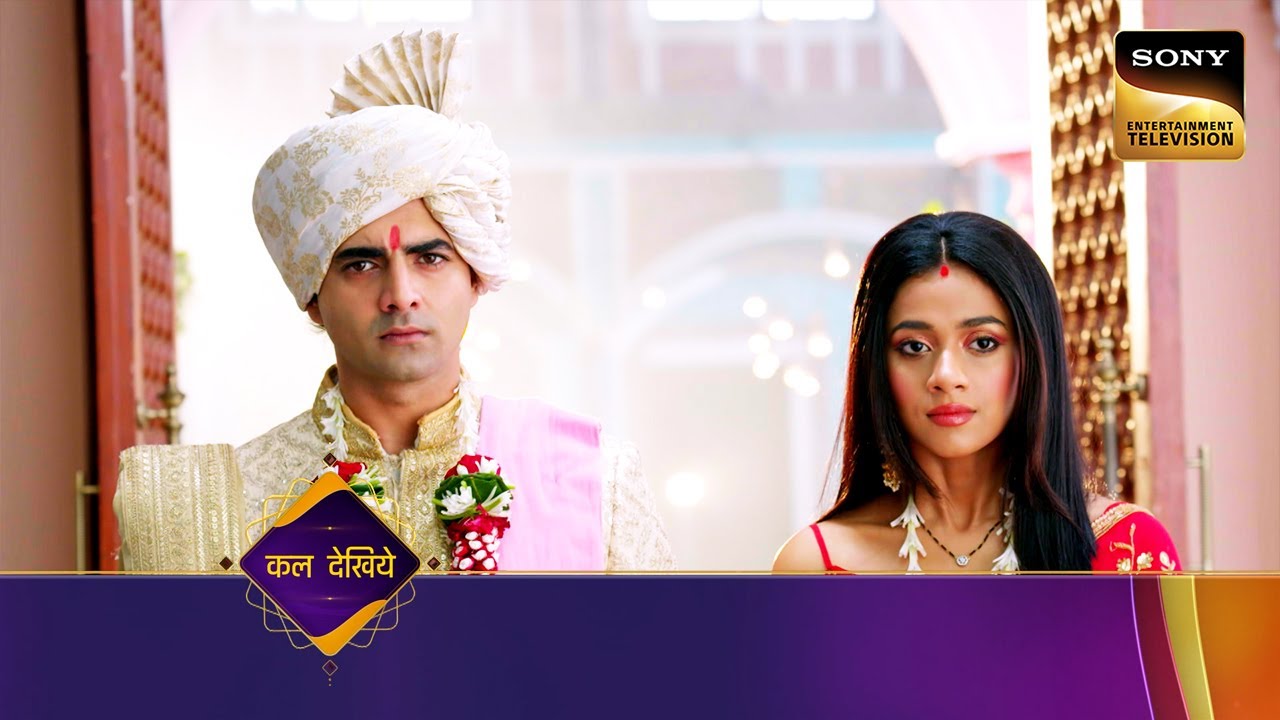 Mehndi Wala Ghar - Ep 111 - Coming Up Next - मेहँदी वाला घर