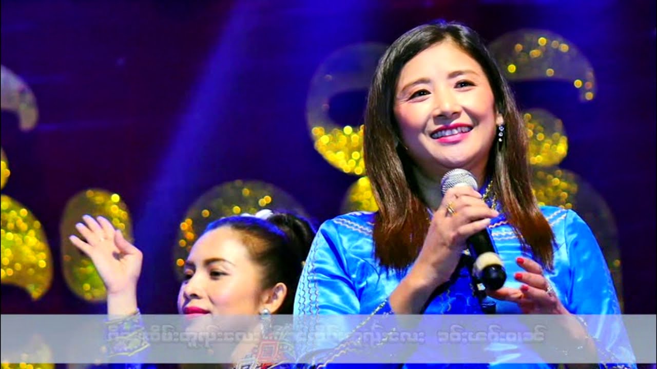 แฮงเสือแข็ง. เมืองไตฮับต้อนอยู่ - นางโม๋โม๋คำเอ | မိူင်းတႆးႁပ်ႉတွၼ်ႈယူႇ - မူဝ်မူဝ်ၶမ်းဢေး