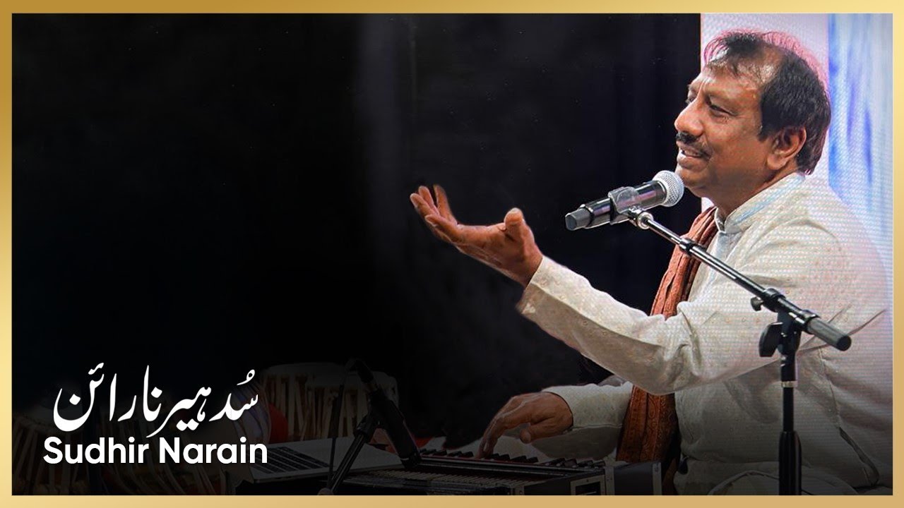 SUDHIR NARAIN | BAS GUMAN E SADA RAHA BARSON | GHAZAL WRITTEN BY ADEEL ZAIDI | OCTOBER 2025