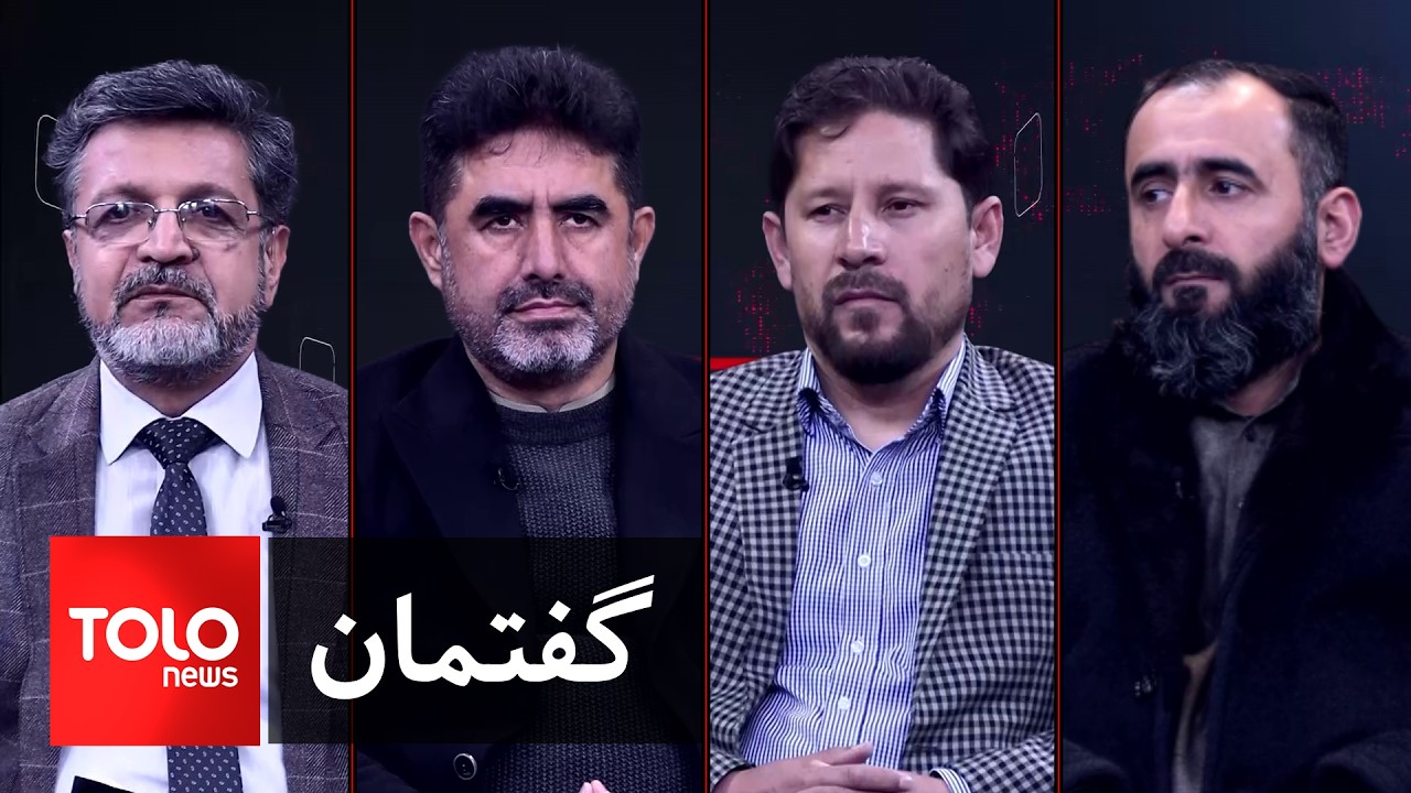 گفتمان - گذار از هویت فردی تا هویت ملی و فراملی