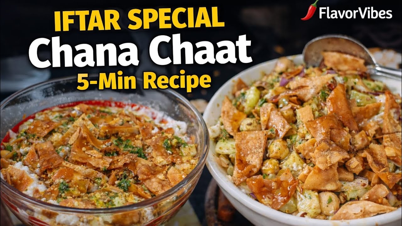 Iftari Special Chana Chaat | 5-Minute iftar Chaat Recipe| Street Style Chana Chaat @FlavorVibes-810 