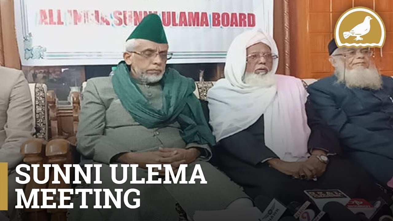 Sunni Ulema Board bats for justiciable manifesto