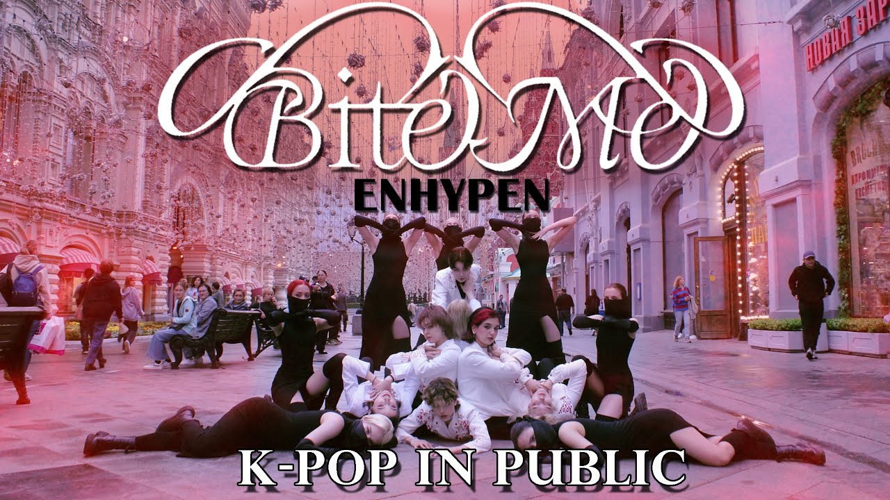 [K-POP IN PUBLIC - ONE TAKE] ENHYPEN (엔하이픈) - BITE ME /dance cover by MADHOUSE/