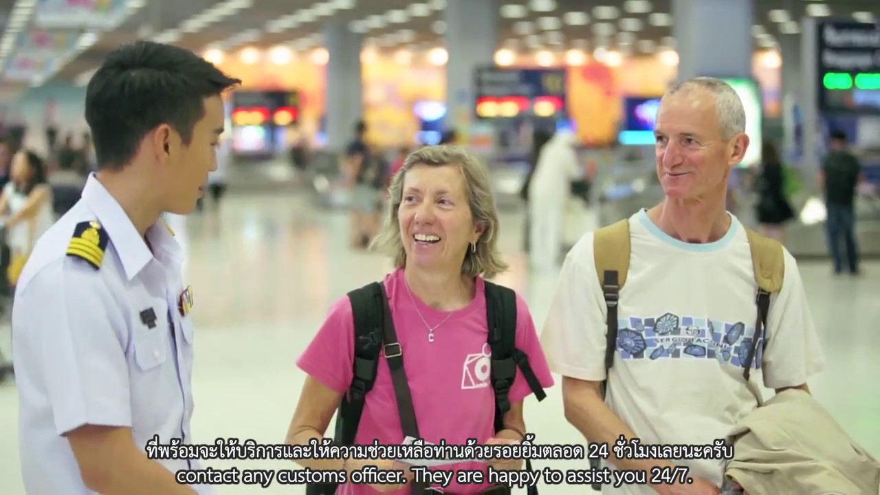 Thai Customs procedures for travellers arriving in Thailand