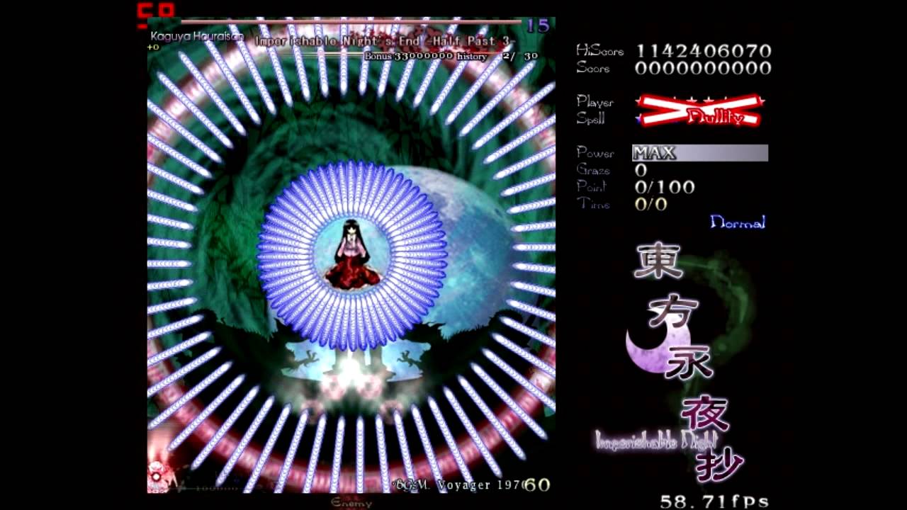 Touhou 08 - Imperishable Night - Kaguya Houraisan last spells - Normal