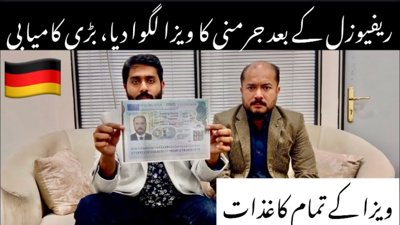 Germany visa success after getting refusal 
