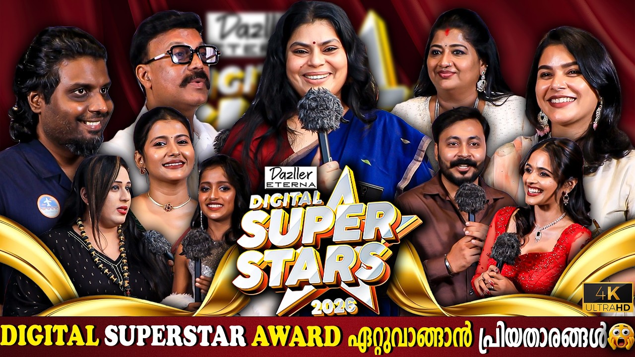 Lights…Camera…Red Carpet! Digital Super Stars 2026 | Favourite Celebrities | Milestone Makers