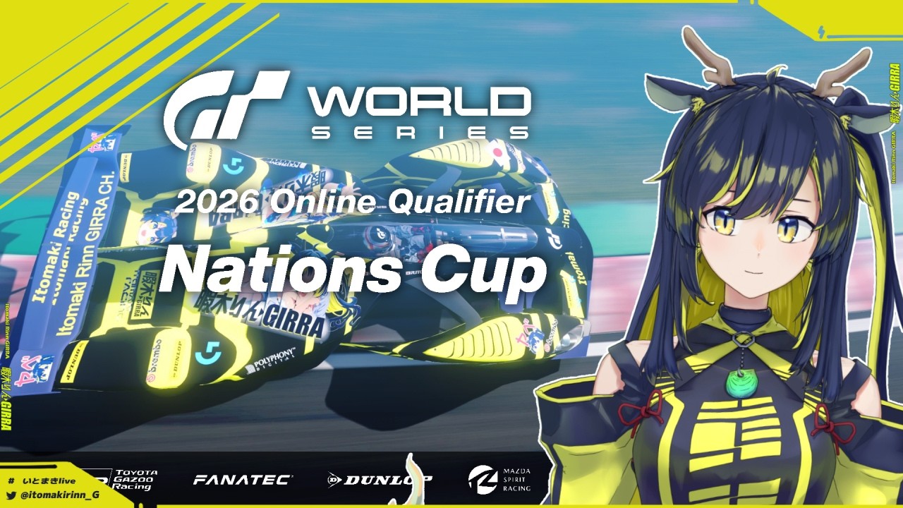 【GT7】X2019鈴鹿GP！ネイションズカップRd.5🌪🚧【暇木りん‣ジラ JP/ENVtuber】