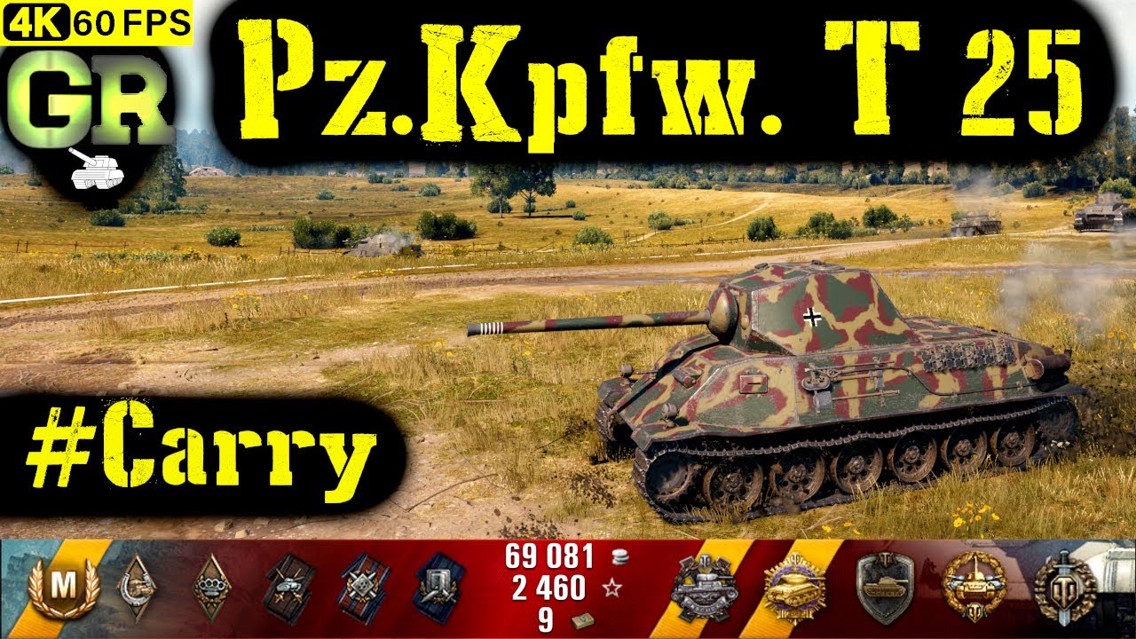 World of Tanks Pz.Kpfw. T 25 Replay - 10 Kills 2.9K DMG(Patch 1.4.0)