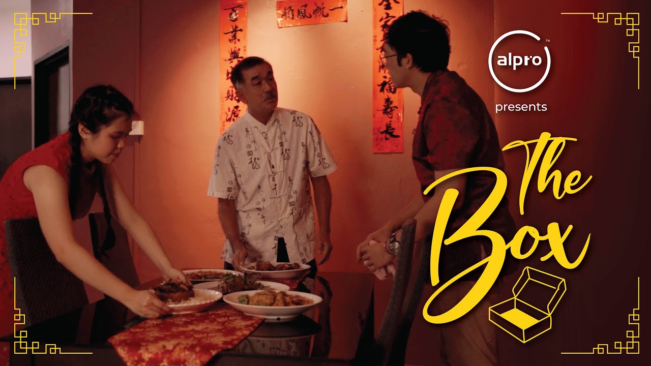 Alpro CNY 2022 - The Box（盒）