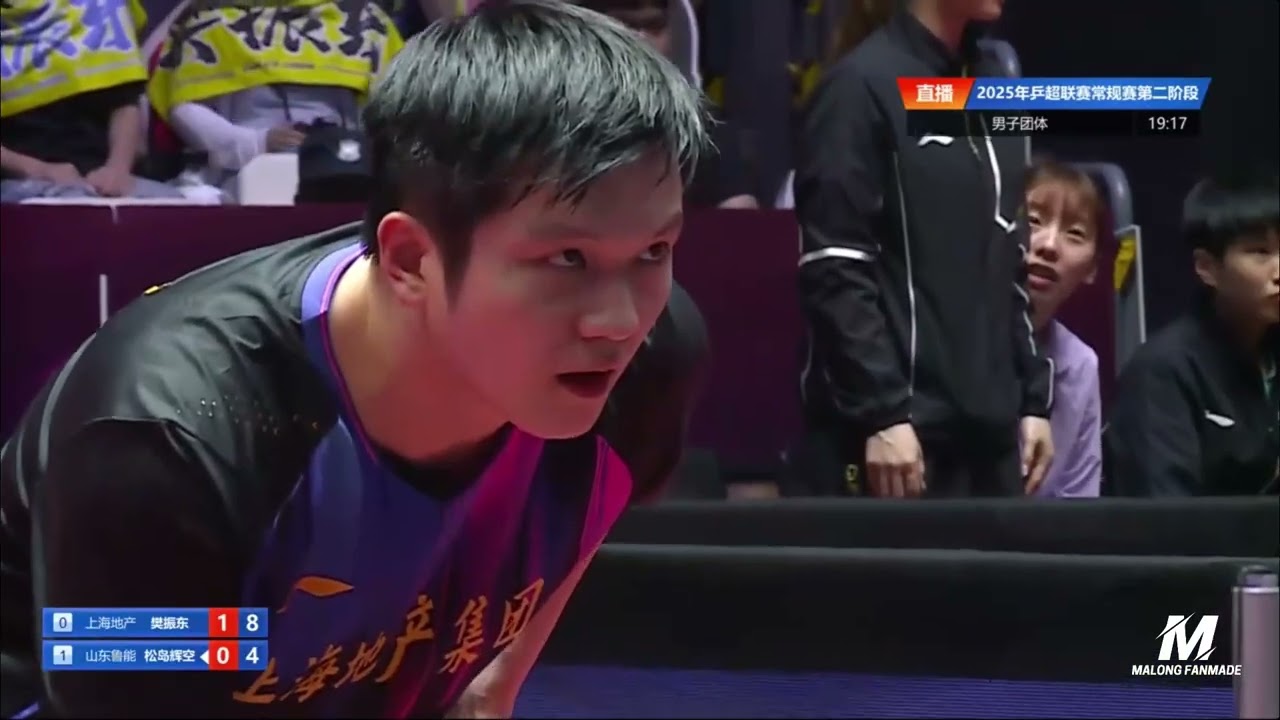 Fan Zhendong vs Sora Matsushima | Stage 2 | 2025 China Table Tennis Super League