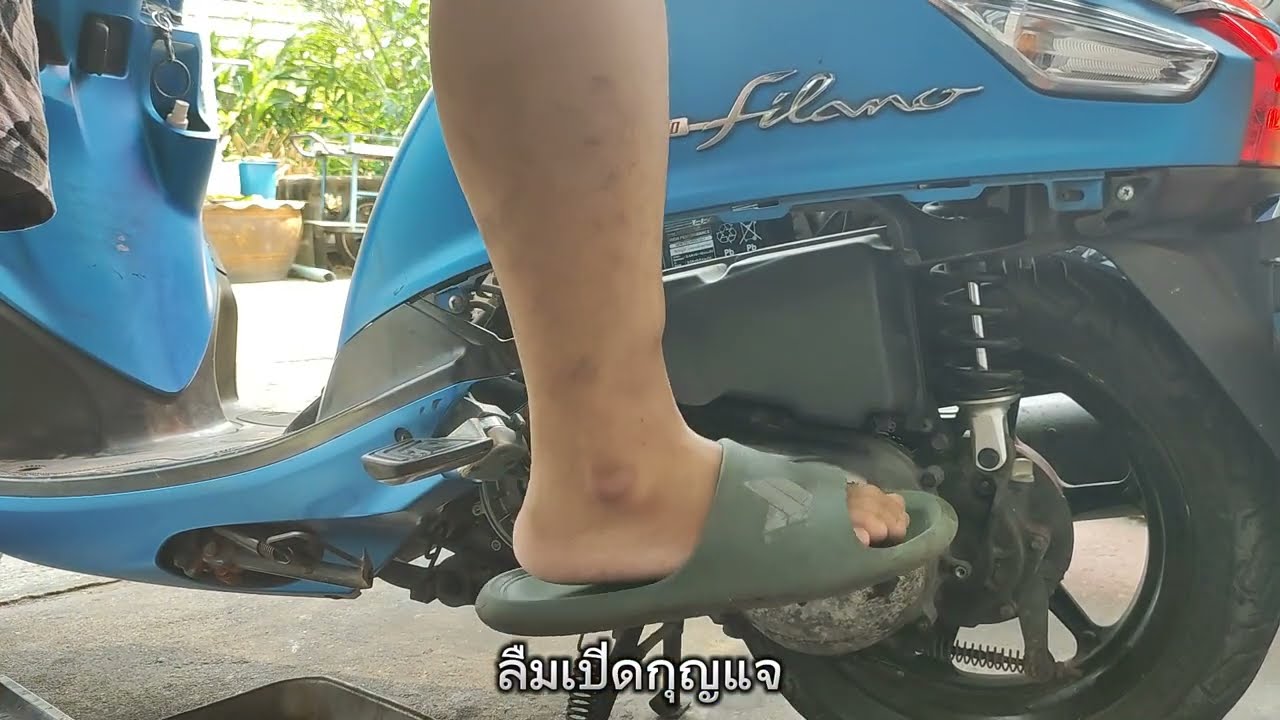 maintenance yamaha grand filano