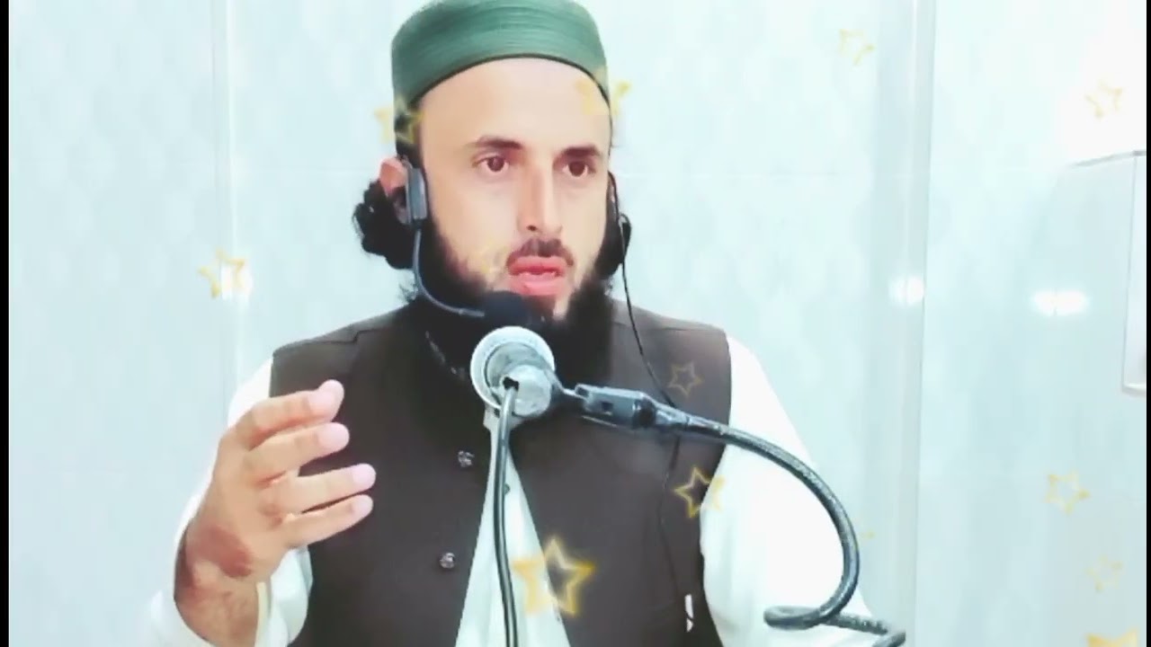 انسان سنگہ بیمار شی | pa insan bimari sanga razi
