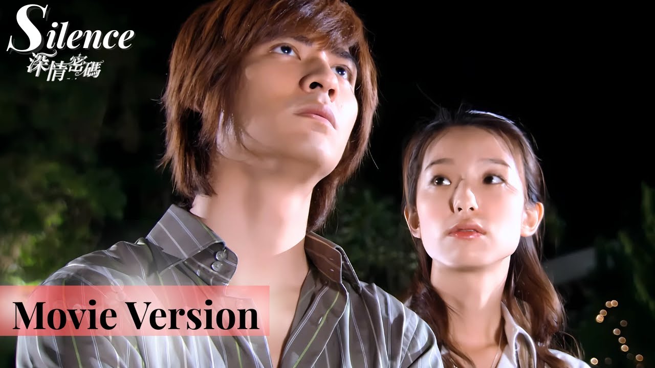 【MOVIE】They fell in love, but the jealous girl tried to ruin everything  │ Silence 深情密碼
